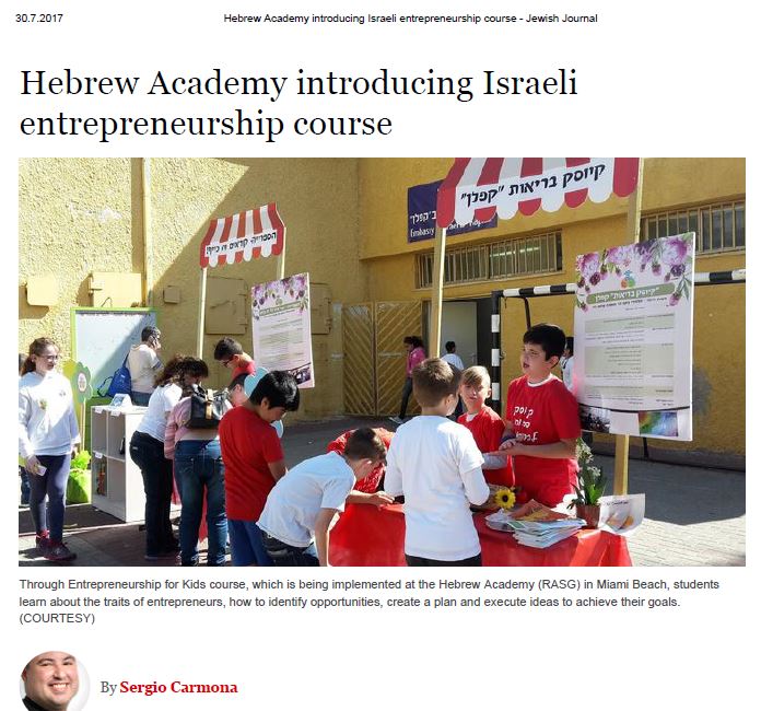 Israel start-up nation educates for entrepreneurship